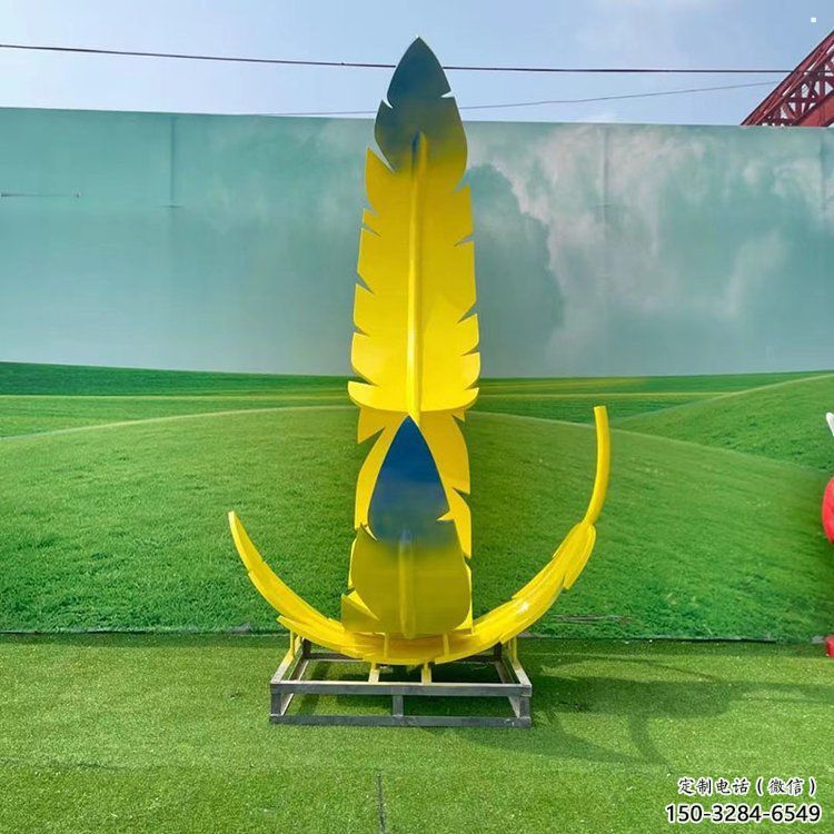 羽毛雕塑生產(chǎn)，景區(qū)案例，景觀烤漆羽毛雕塑優(yōu)選