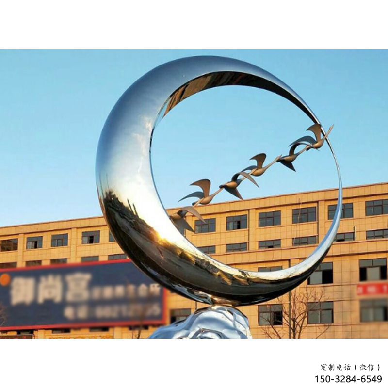 鏤空花環(huán)雕塑