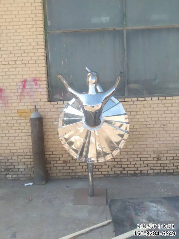 舞者雕塑選用，鍛造工藝，藝術(shù)圓環(huán)舞者雕塑標(biāo)準(zhǔn)