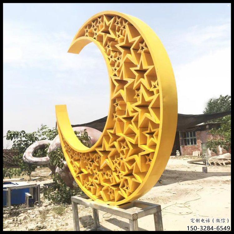 步行街月亮雕塑，鍛造景觀雕塑，鏤空方式