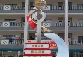 金屬疊書(shū)雕塑制作，城市裝飾，不銹鋼疊書(shū)雕塑廠家