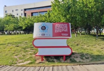 制造疊書雕塑廠家，地標擺件，不銹鋼疊書雕塑訂做