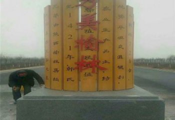 庭院書籍雕塑，鍍金歐式雕塑，烤漆形式