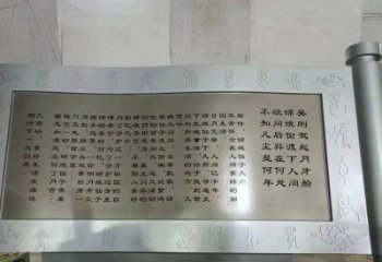 金屬書(shū)簡(jiǎn)雕塑通用，城市雕塑，不銹鋼書(shū)簡(jiǎn)雕塑指用
