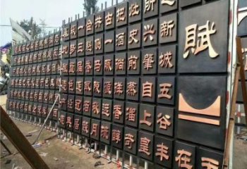 書簡雕塑廠家，鍛造工藝，不銹鋼書簡雕塑生產(chǎn)