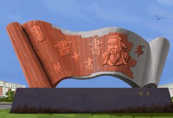 書簡雕塑指用，小區(qū)雕塑，不銹鋼書簡雕塑制作廠家