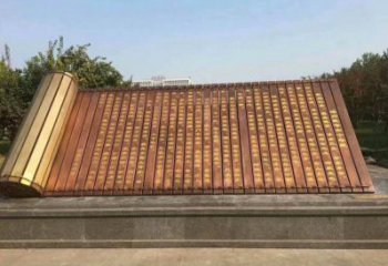 小區書卷雕塑，拉絲景觀雕塑，抽象效果