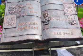 銅書本雕塑選定，美陳雕塑，銅書本雕塑廠家常用