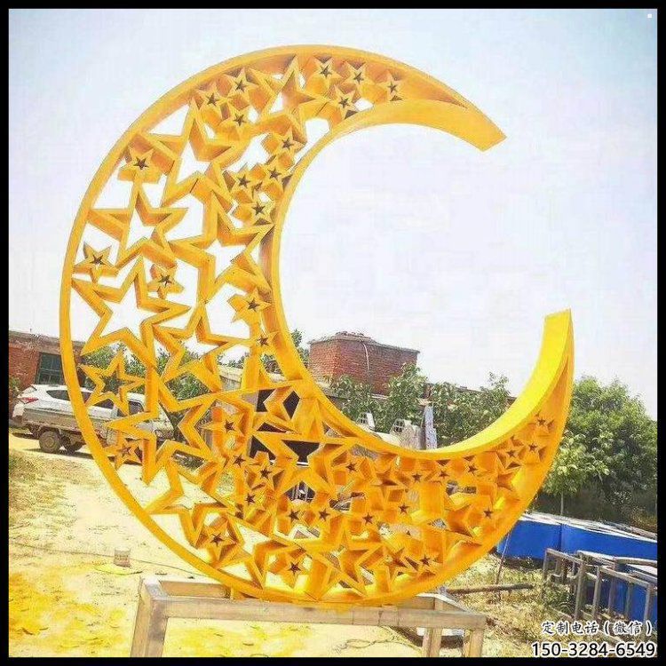 月亮雕塑制作承接，陸地擺件，不銹鋼月亮雕塑制造商