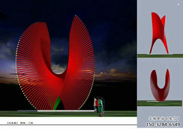 鳥翅雕塑造型供需，廣場雕塑，不銹鋼鳥翅雕塑選用