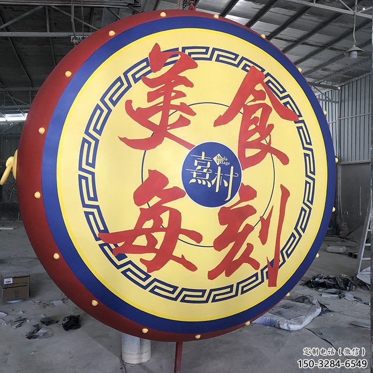 現代鑼鼓雕塑展品，室外軟裝，展示不銹鋼鑼鼓雕塑訂做