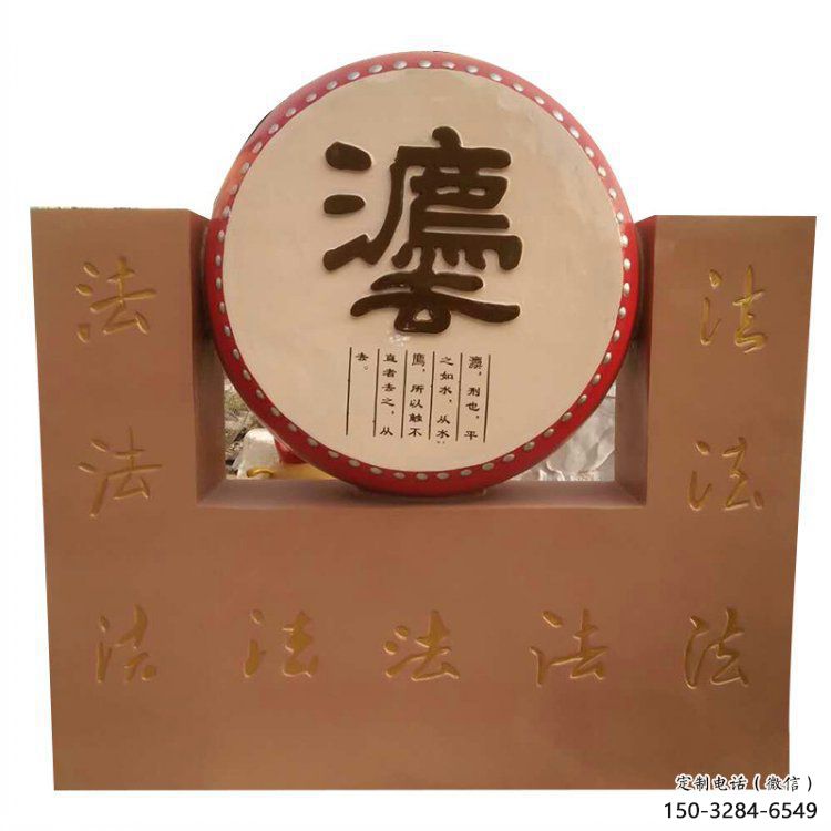 鐵鼓雕塑方案精品，景觀雕塑，房地產(chǎn)鐵鼓雕塑生產(chǎn)商