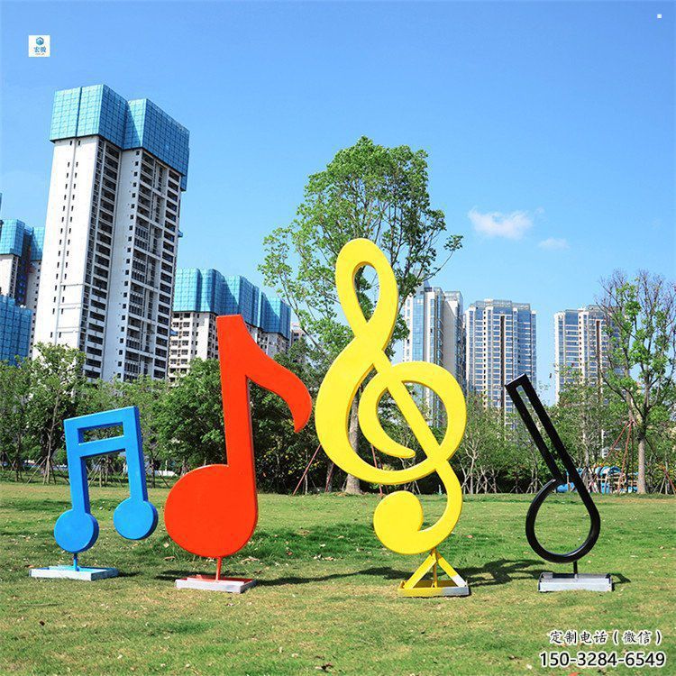 公園音樂符號雕塑制造商，小區(qū)擺件，白鋼符號雕塑提供
