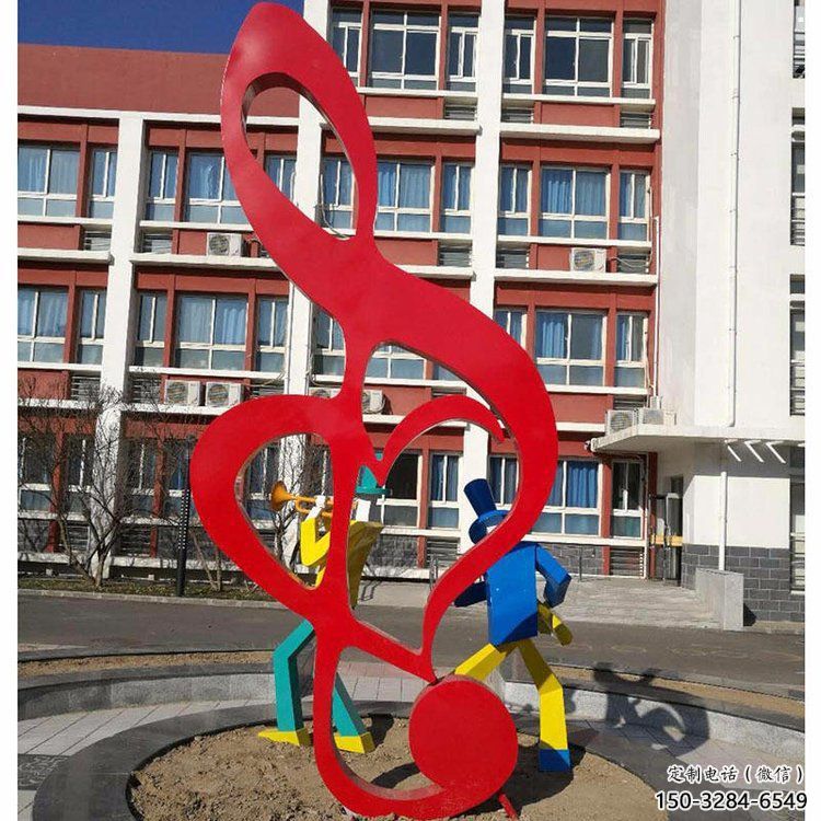 音樂符號雕塑供求，露天雕塑，公園廣場符號雕塑制作