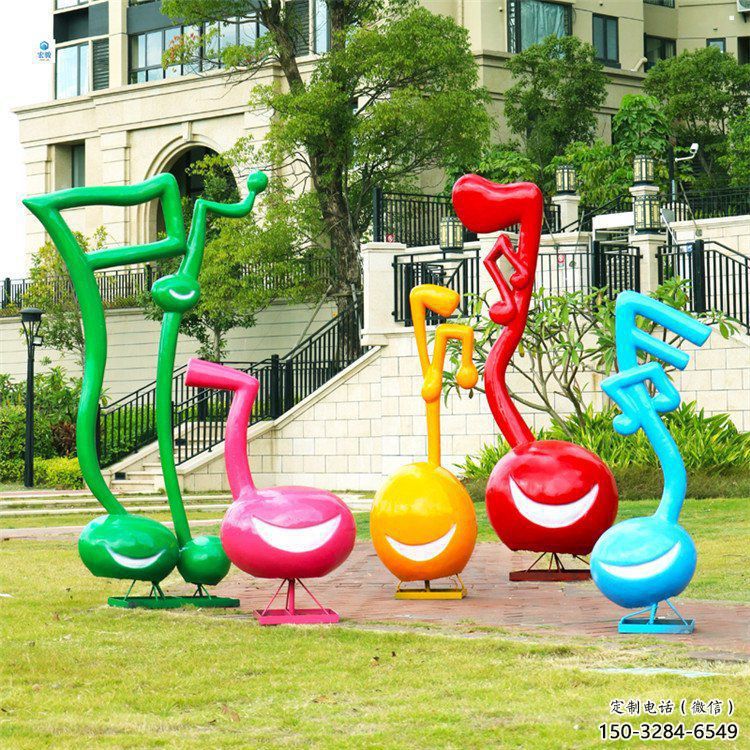 音樂符號(hào)雕塑供應(yīng)，校園雕塑，音樂符號(hào)雕塑素材制造
