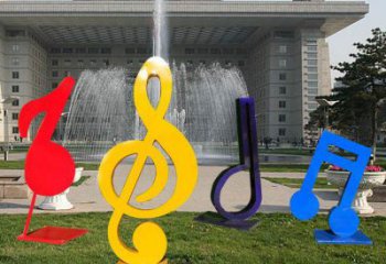 音樂符號(hào)雕塑精選，景區(qū)雕塑，環(huán)境景觀音樂符號(hào)雕塑提供