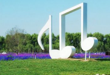 音樂符號(hào)雕塑精選，戶外雕塑，廣場(chǎng)景觀音樂雕塑優(yōu)價(jià)