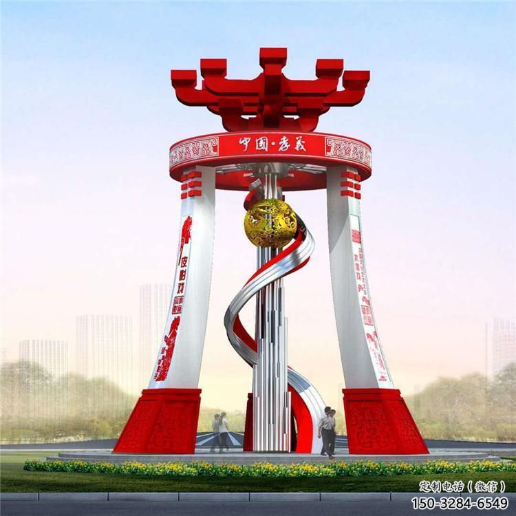 蕪湖城市精神堡壘雕塑，地標(biāo)文明建筑不銹鋼雕塑