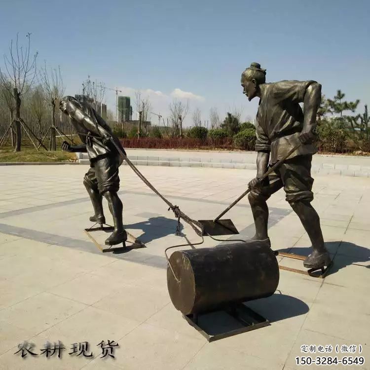 安慶民俗農(nóng)夫雕塑