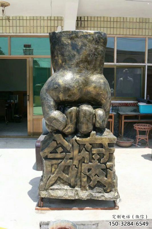 鼓樓握拳雕塑訂做，歐式風格，玻璃鋼握拳雕塑廠家選定
