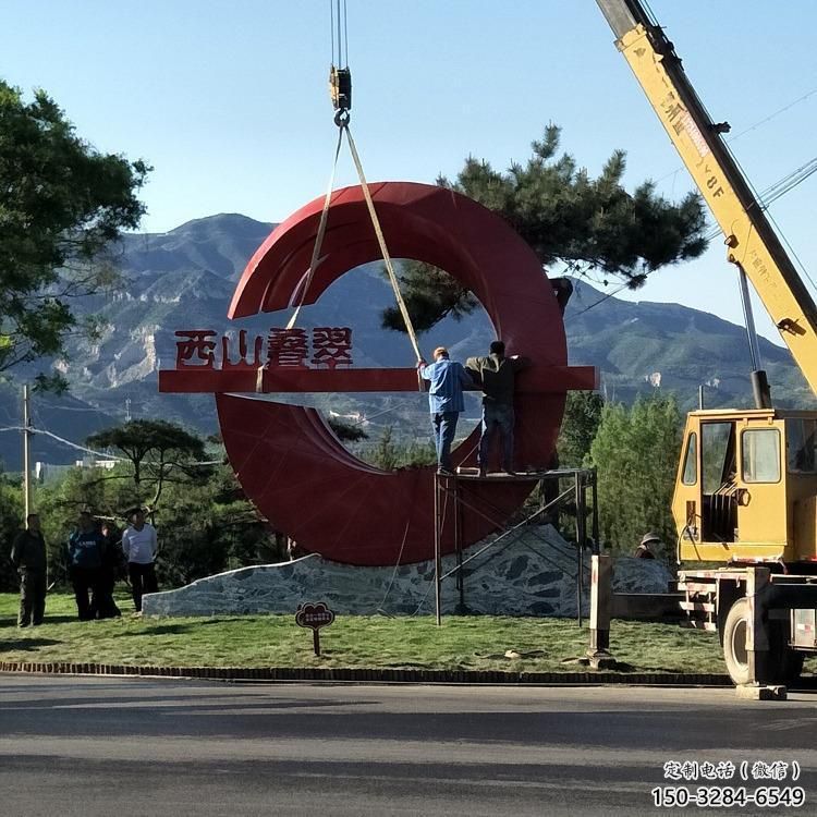 廈門農村精神堡壘雕塑