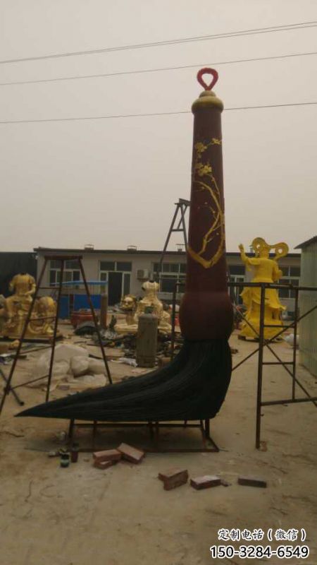 街道毛筆雕塑，鍛造景觀雕塑，古銅效果