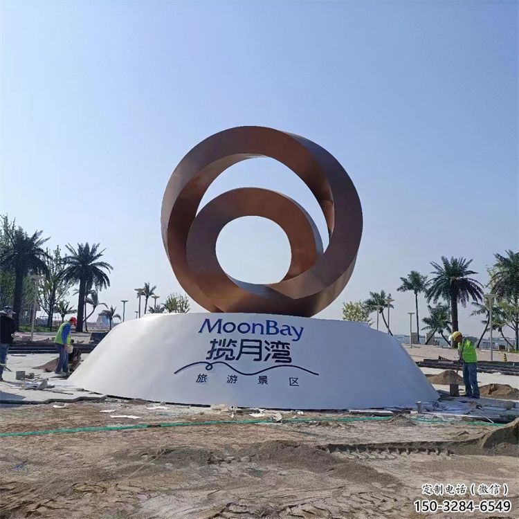 街道圓環(huán)雕塑，鍛造景觀雕塑，古銅效果