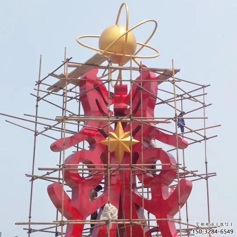 佛山景觀科技之星雕塑選用，美陳雕塑，抽象不銹鋼科技之星雕塑標準