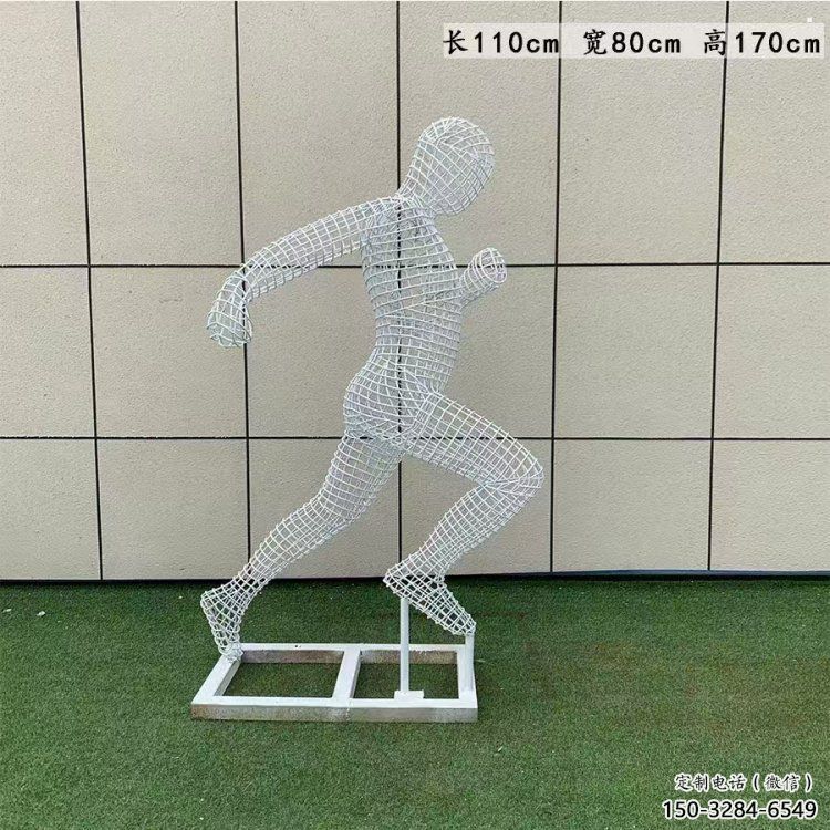 云浮鏤空運(yùn)動(dòng)員雕塑訂做，城市雕塑，鐵藝體育人物雕塑廠