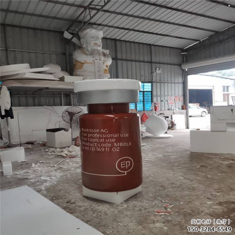 清鎮瓶子雕塑批發，景觀雕塑，主題玻璃鋼藥瓶子雕塑標準