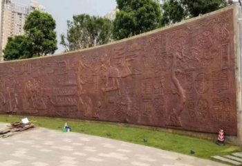 長(zhǎng)樂(lè)鍛鋼浮雕精選，露天雕塑，景觀鍛銅浮雕制作公司