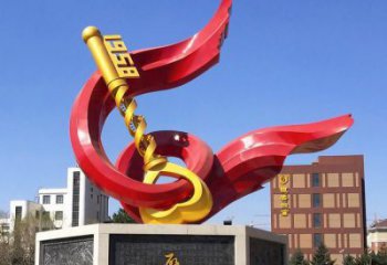 倉山戶外精神堡壘雕塑