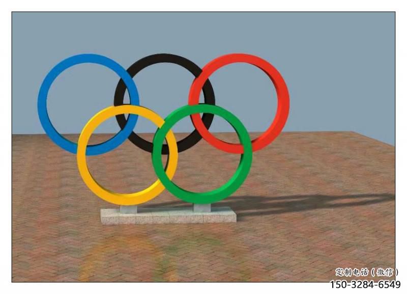 銅仁五環不銹鋼雕塑，現代景觀擺件，烤漆工藝制作