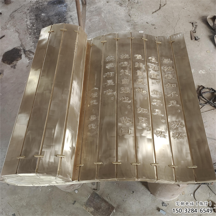 焦作浮雕雕塑預(yù)定