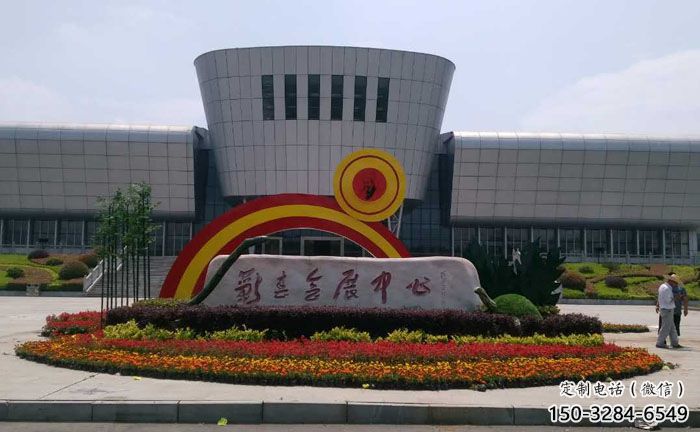 南陽企業標識拱門雕塑，不銹鋼地標大門雕塑生產