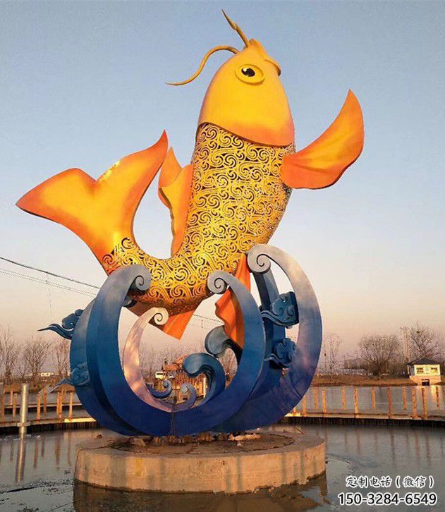 鄭州園林鯉魚雕塑