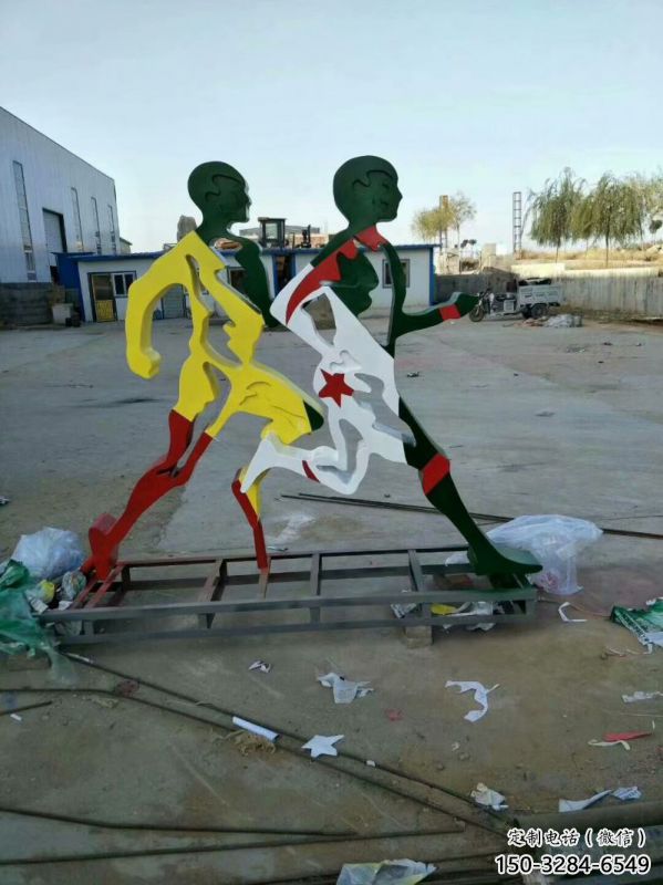 鎮(zhèn)江賽跑雕塑，鏤空工藝制作，不銹鋼烤漆體育人物雕塑