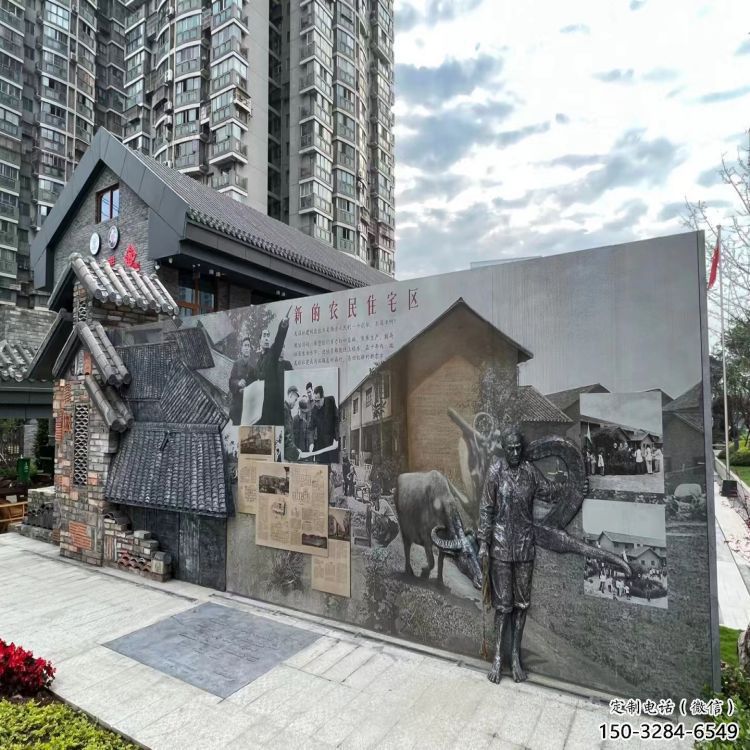 蘇州鍛鋼浮雕供求，露天雕塑，廣場鍛銅浮雕制作