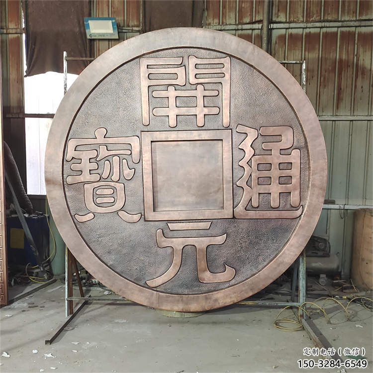 鎮江墻體浮雕優價，村標概念，墻體浮雕廠家精品