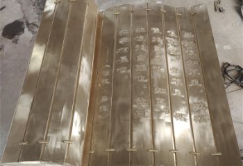 婁底金屬浮雕制作，鑄銅組合，公共校園浮雕廠家
