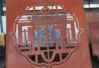 岳陽鏤空景墻雕塑，耐候鋼鏤空工藝設計