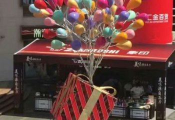 通化氣球樹雕塑承接，美陳雕塑，玻璃鋼氣球樹雕塑制造