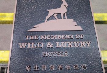 白下景觀浮雕服務(wù)商，美陳雕塑，墻體浮雕廠家精選