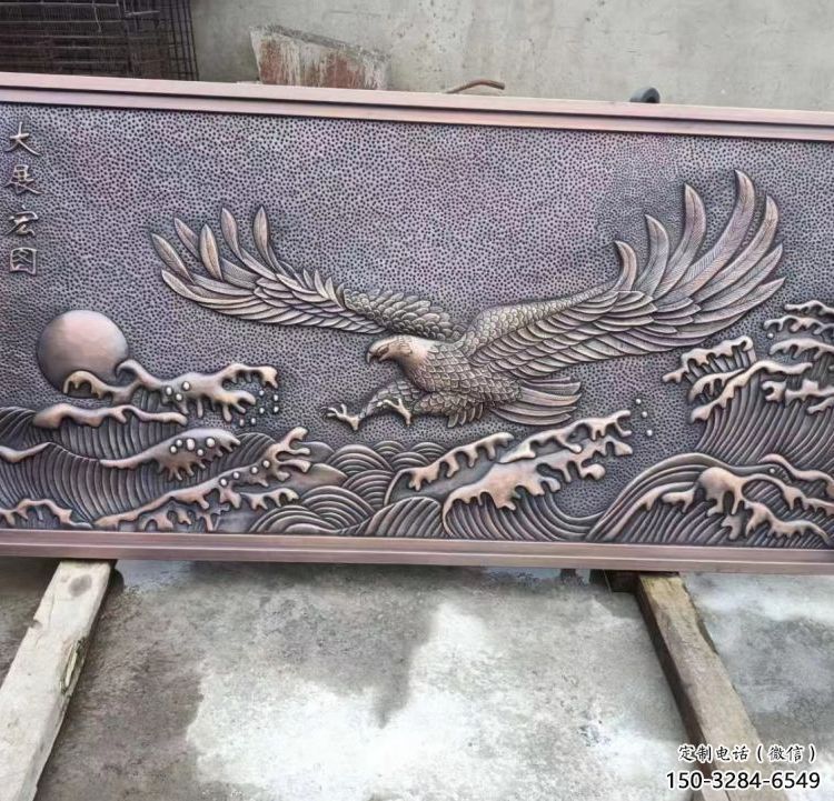 和平老鷹浮雕訂做，景區(qū)雕塑，鍛銅動物浮雕定價