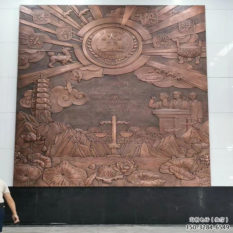 錦州大門口校徽雕塑