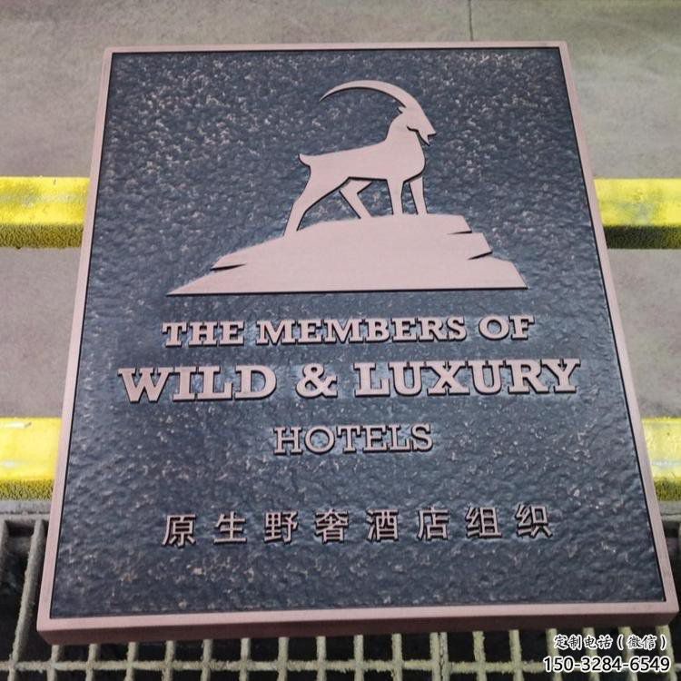 營口景觀浮雕服務(wù)商，美陳雕塑，墻體浮雕廠家精選