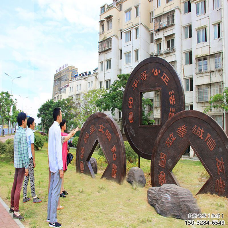 賽罕大型古幣雕塑