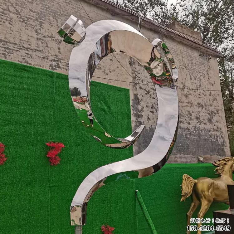 中寧房地產(chǎn)天壺雕塑廠，戶外雕塑，地產(chǎn)天壺雕塑制造