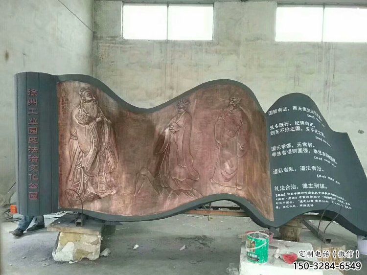 城西銅書籍雕塑通用，鍛造工藝，中式銅書籍雕塑通用