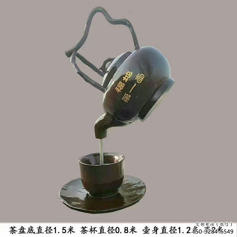 棗莊玄關懸壺雕塑